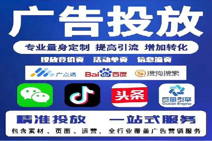 某品牌通过抖音信息流代理实现业绩翻倍的案例